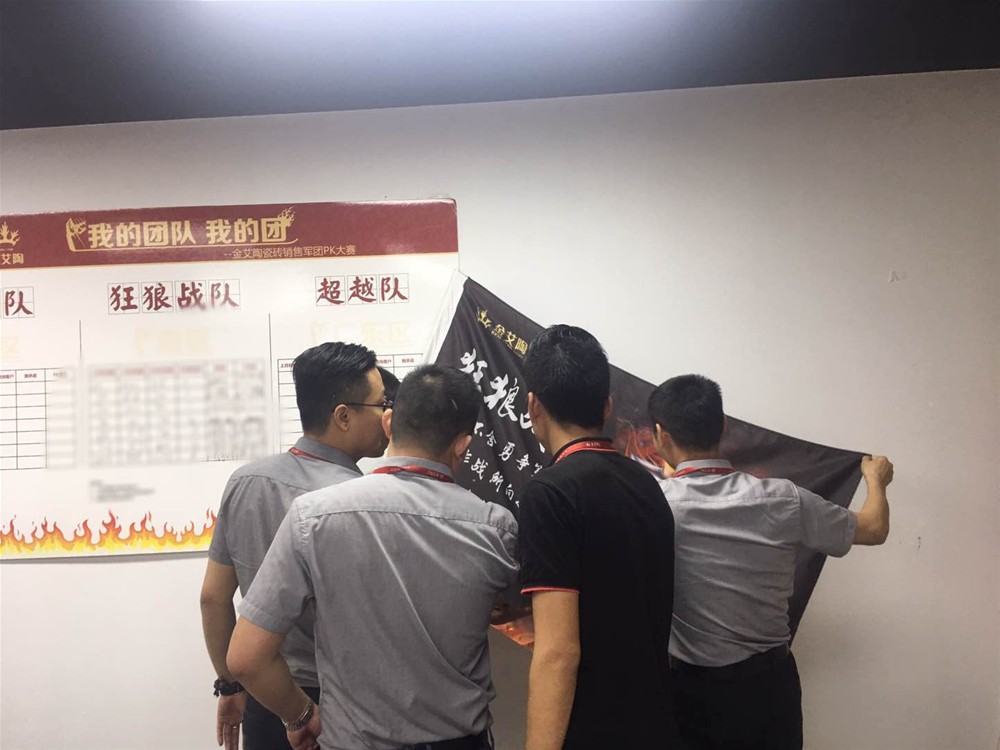20180605111059553 今年会·jnh(中国区)官方网站入口