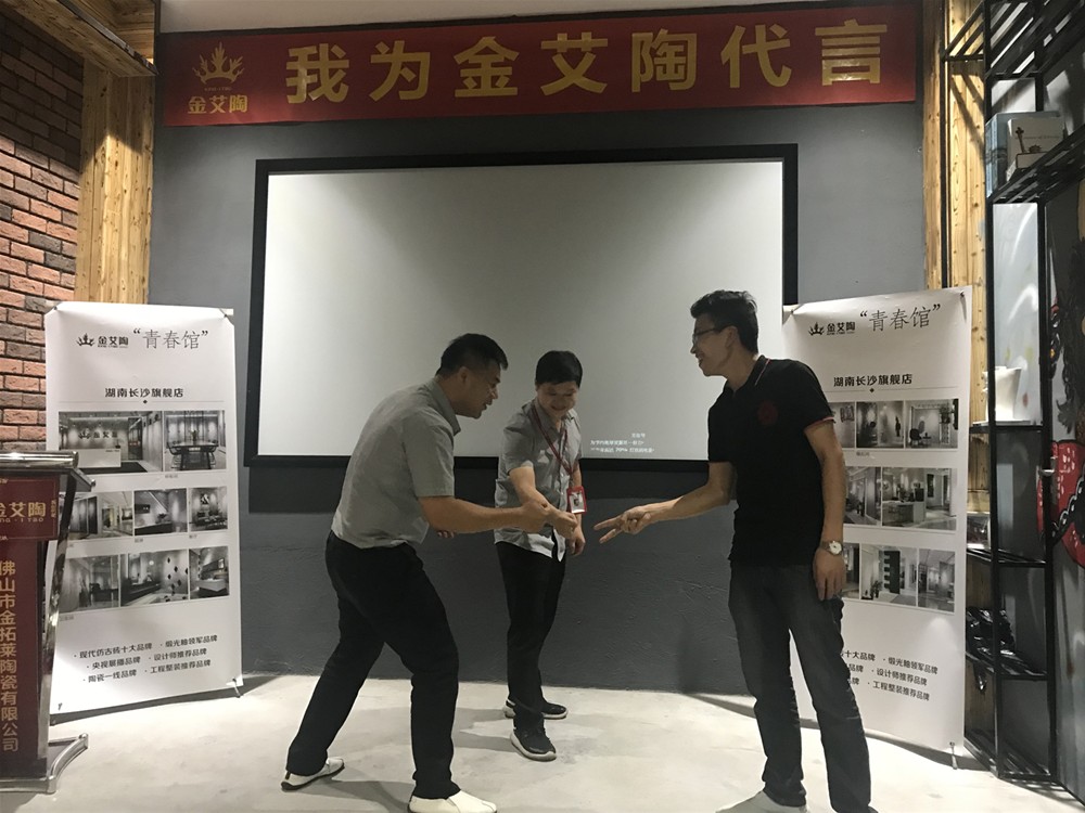 20180605151756928 今年会·jnh(中国区)官方网站入口