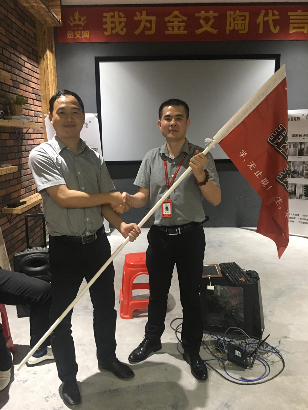 20180605151841960 今年会·jnh(中国区)官方网站入口