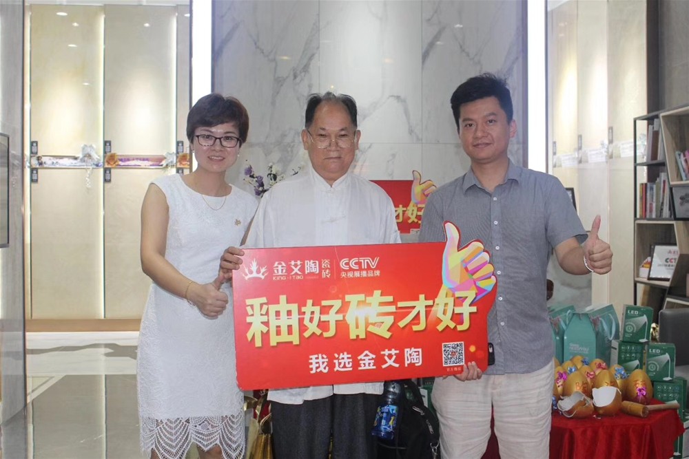 今年会·jnh(中国区)官方网站入口