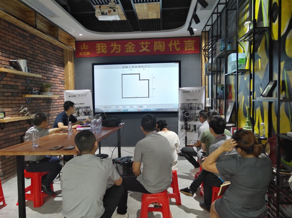 今年会·jnh(中国区)官方网站入口