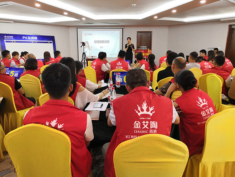 今年会·jnh(中国区)官方网站入口