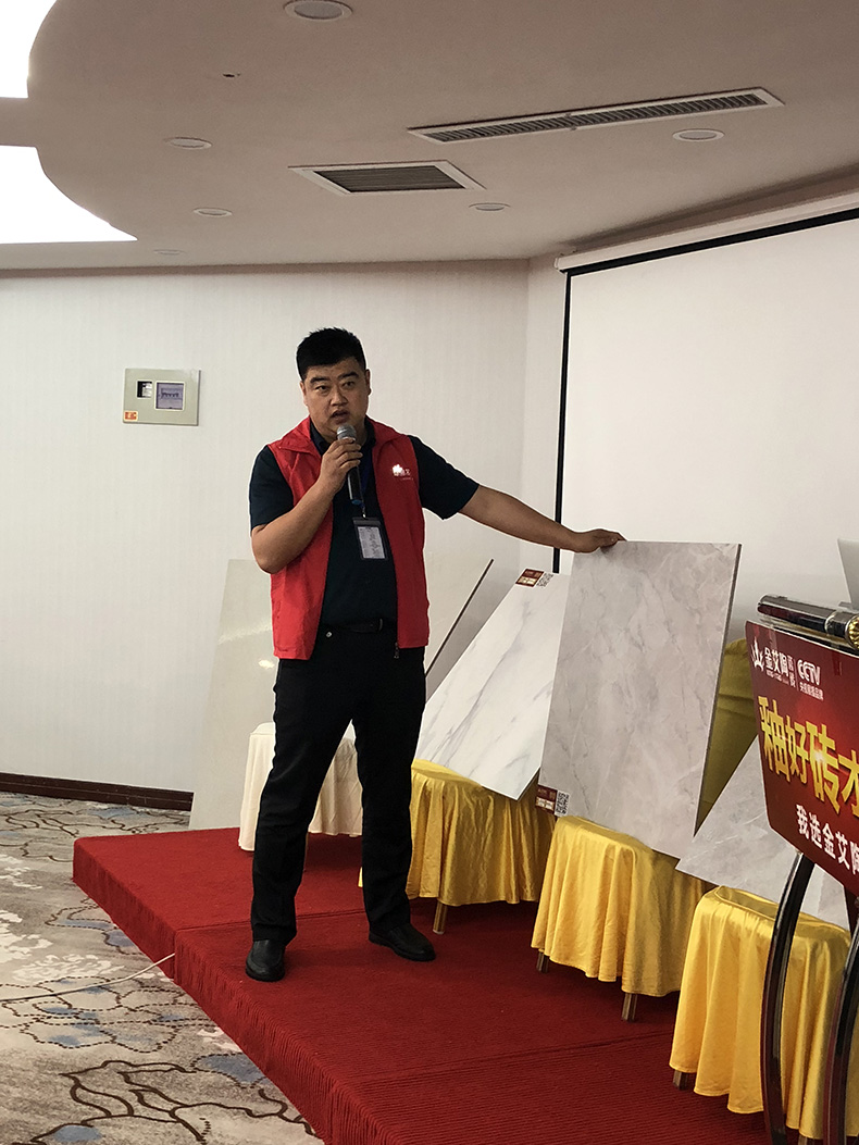 今年会·jnh(中国区)官方网站入口