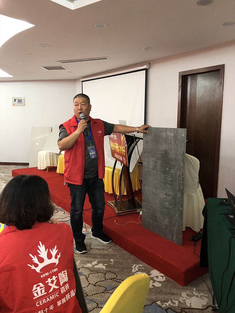 今年会·jnh(中国区)官方网站入口