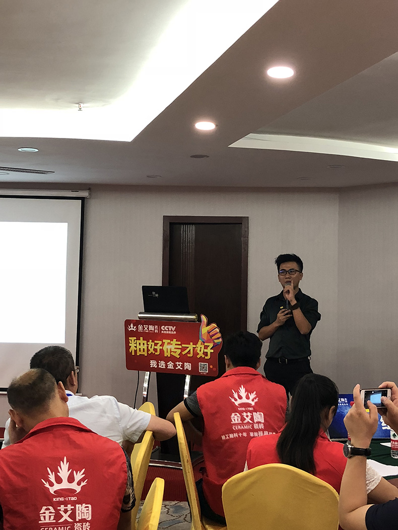 今年会·jnh(中国区)官方网站入口