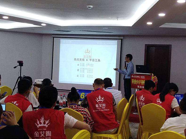 今年会·jnh(中国区)官方网站入口