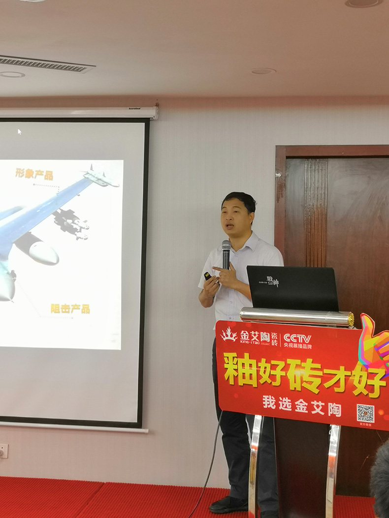 今年会·jnh(中国区)官方网站入口