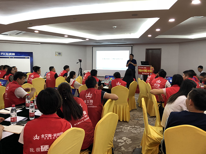 今年会·jnh(中国区)官方网站入口