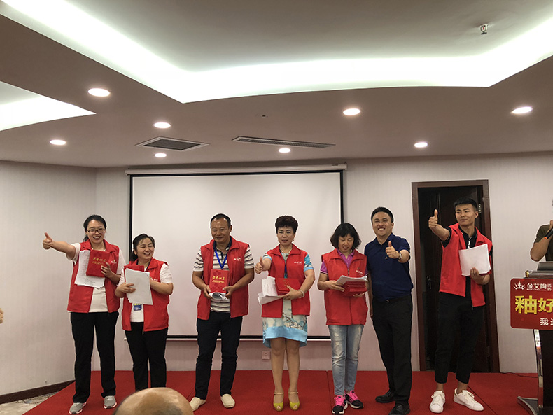 今年会·jnh(中国区)官方网站入口