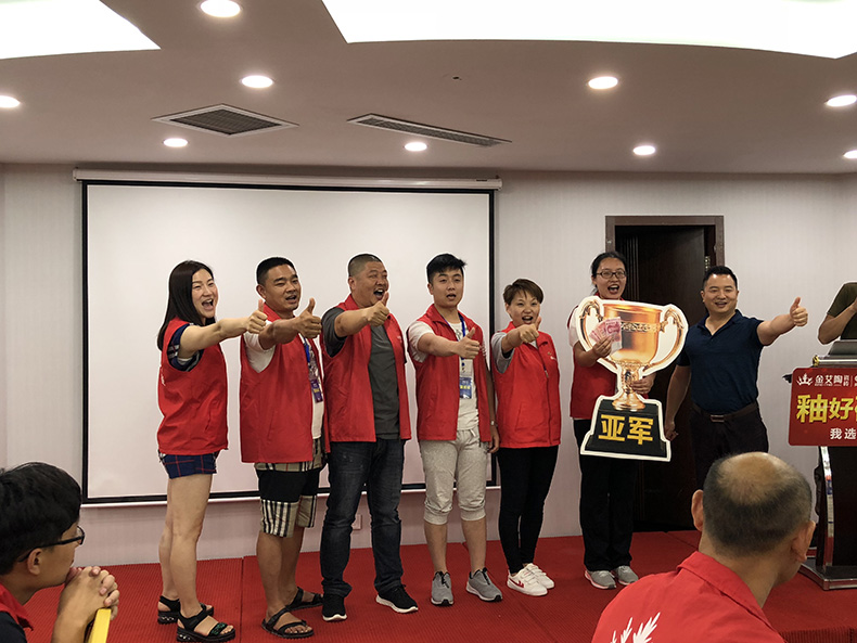 今年会·jnh(中国区)官方网站入口