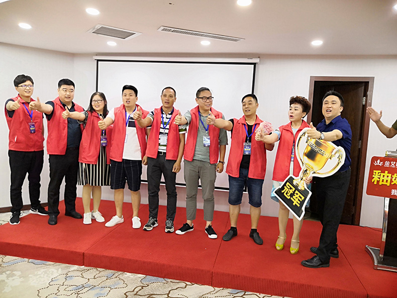 今年会·jnh(中国区)官方网站入口