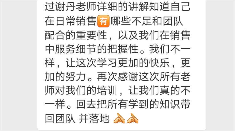 20180625164114881 今年会·jnh(中国区)官方网站入口