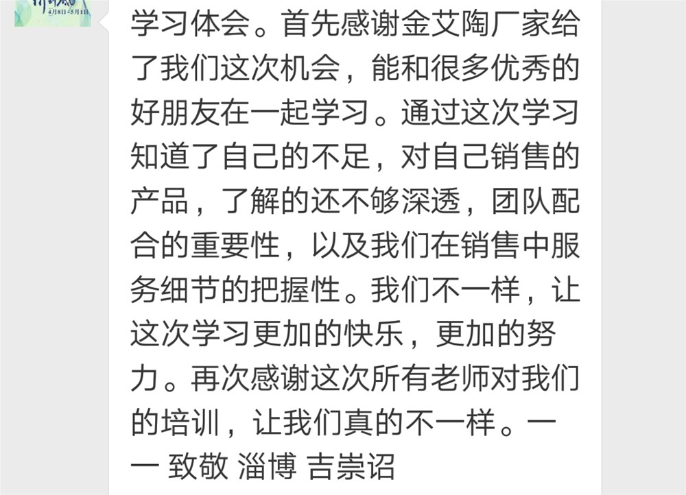 20180625164508506 今年会·jnh(中国区)官方网站入口