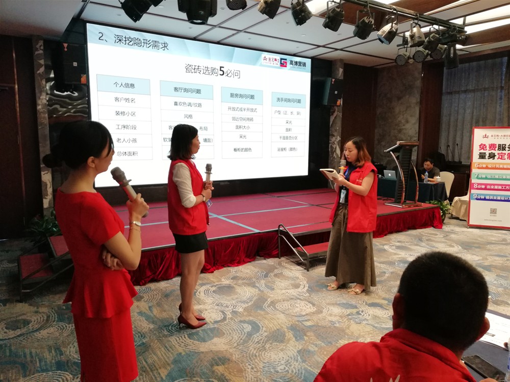 20180628141830553 今年会·jnh(中国区)官方网站入口