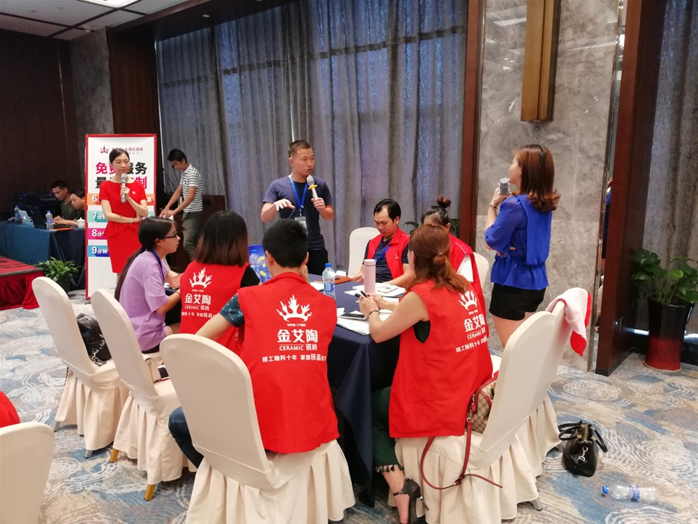 20180628141918475 今年会·jnh(中国区)官方网站入口