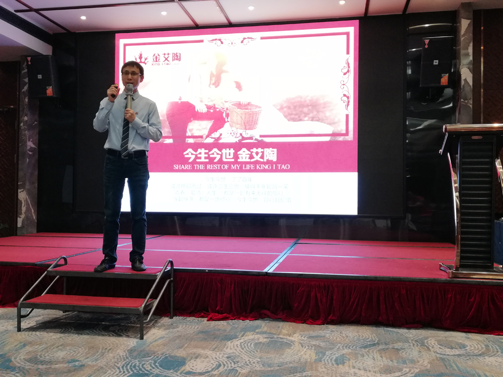 20180628142015803 今年会·jnh(中国区)官方网站入口
