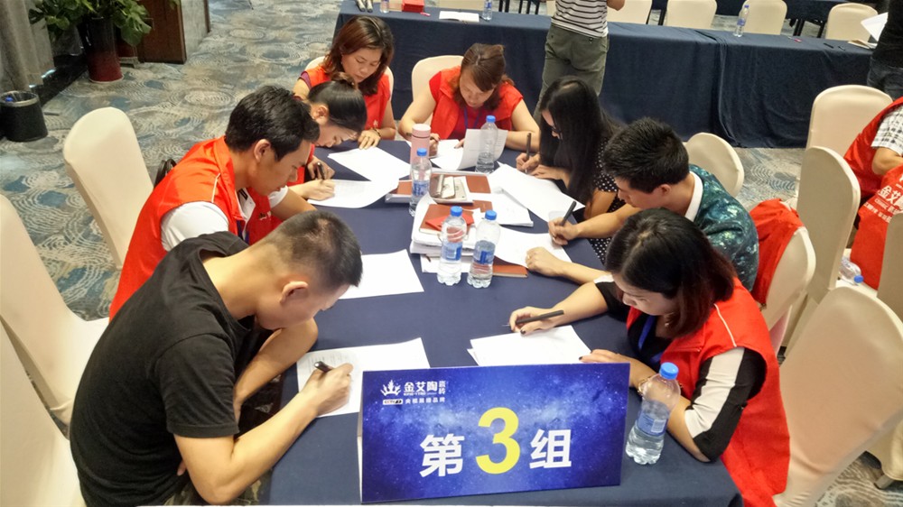 20180628142151631 今年会·jnh(中国区)官方网站入口