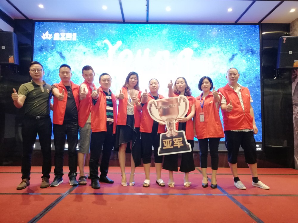 20180628142233585 今年会·jnh(中国区)官方网站入口