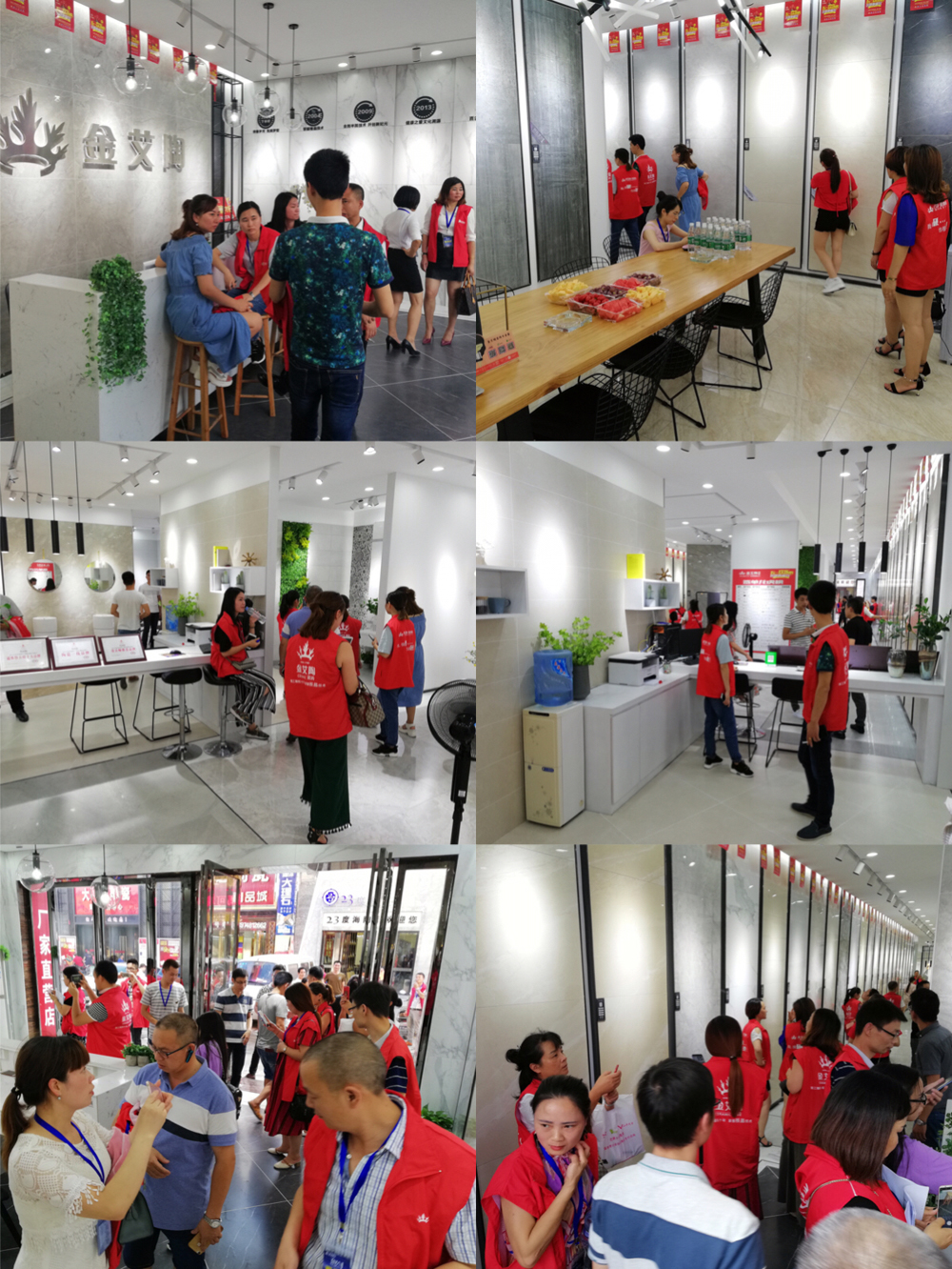 20180628142350210 今年会·jnh(中国区)官方网站入口