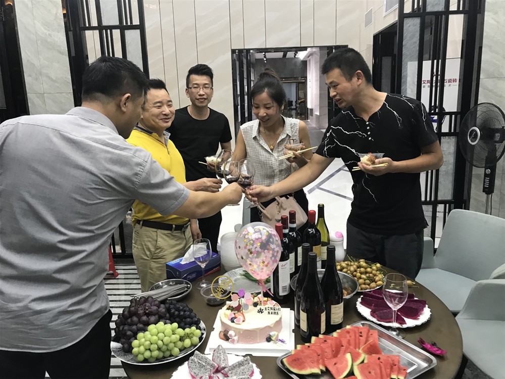 20180629142232600 今年会·jnh(中国区)官方网站入口
