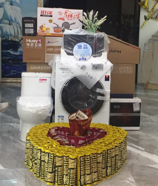 今年会·jnh(中国区)官方网站入口