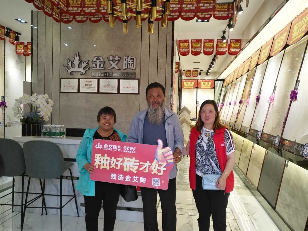 20180702165852803 今年会·jnh(中国区)官方网站入口