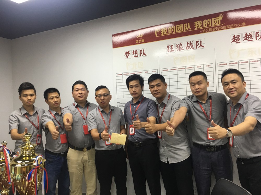 20180704154900366 今年会·jnh(中国区)官方网站入口