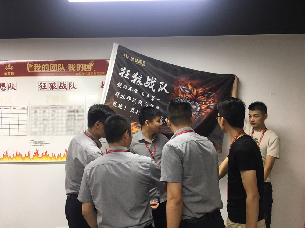 20180704154956397 今年会·jnh(中国区)官方网站入口