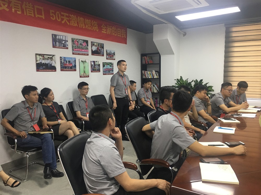 20180704155104444 今年会·jnh(中国区)官方网站入口