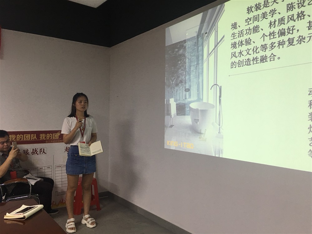 20180706101432022 今年会·jnh(中国区)官方网站入口