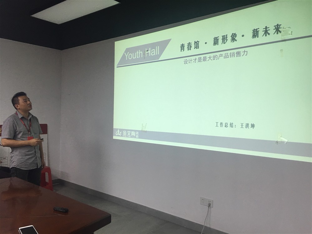 20180706101540381 今年会·jnh(中国区)官方网站入口