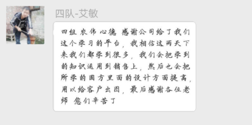 20180709172403331 今年会·jnh(中国区)官方网站入口