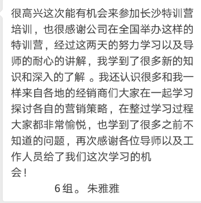 20180709172442878 今年会·jnh(中国区)官方网站入口
