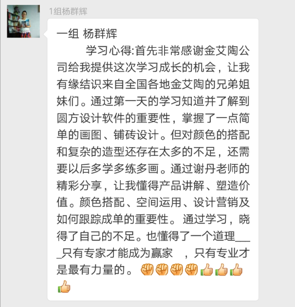 20180709172519925 今年会·jnh(中国区)官方网站入口