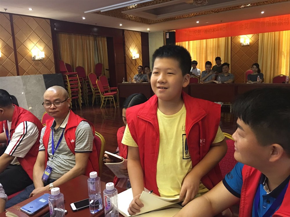 今年会·jnh(中国区)官方网站入口