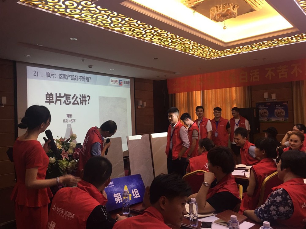 今年会·jnh(中国区)官方网站入口