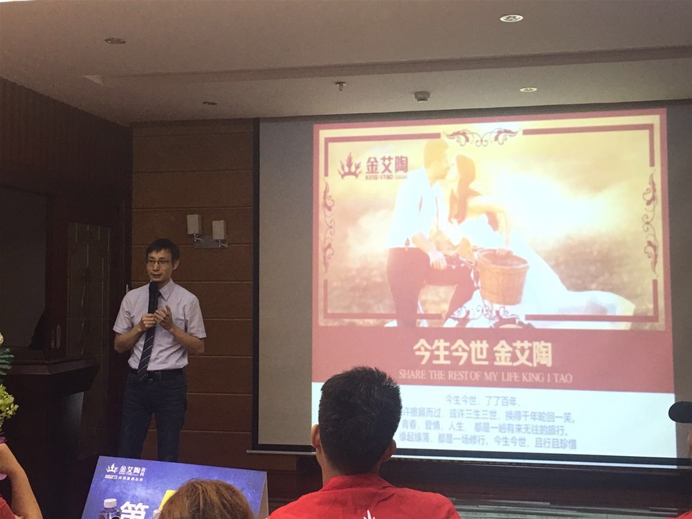 今年会·jnh(中国区)官方网站入口