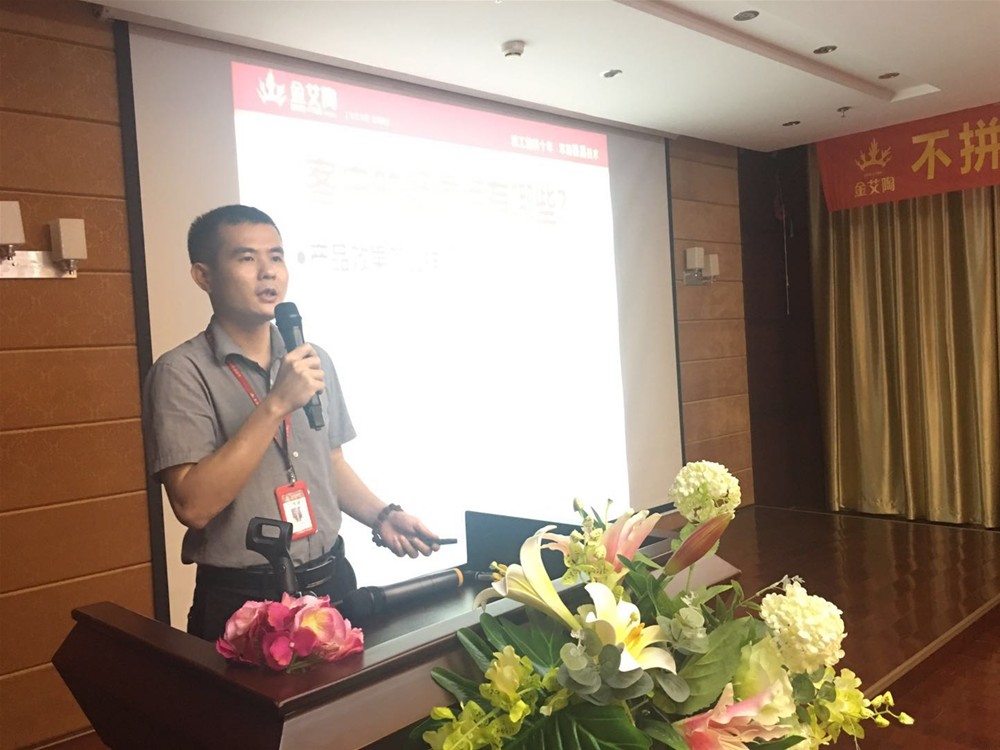 今年会·jnh(中国区)官方网站入口