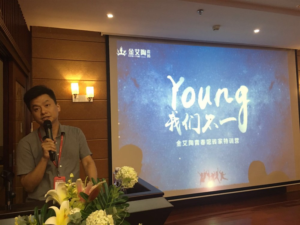 今年会·jnh(中国区)官方网站入口