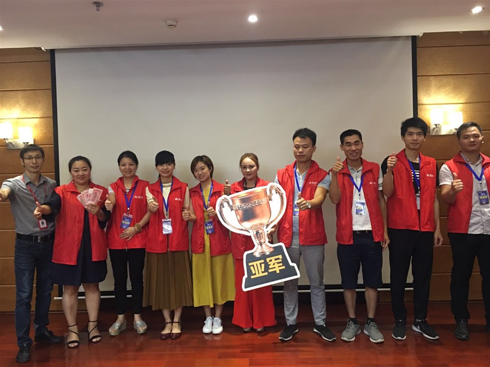 今年会·jnh(中国区)官方网站入口