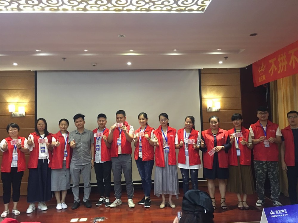 今年会·jnh(中国区)官方网站入口