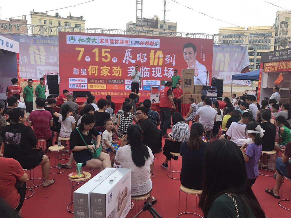 今年会·jnh(中国区)官方网站入口