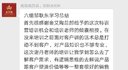今年会·jnh(中国区)官方网站入口