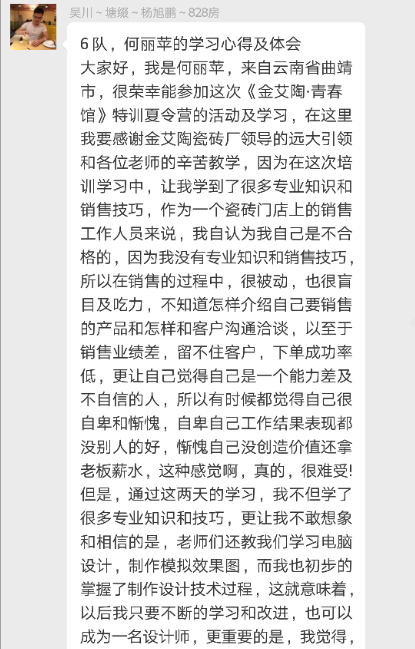 今年会·jnh(中国区)官方网站入口