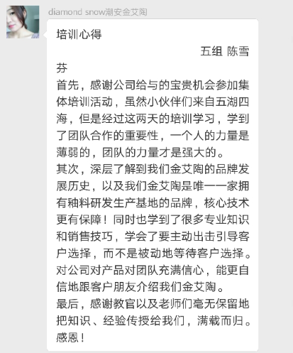 今年会·jnh(中国区)官方网站入口