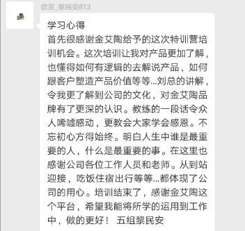 今年会·jnh(中国区)官方网站入口