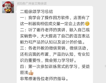 今年会·jnh(中国区)官方网站入口