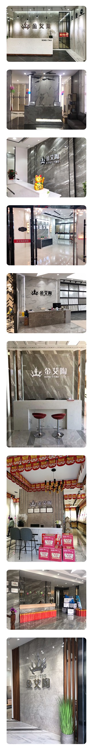 今年会·jnh(中国区)官方网站入口