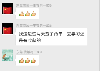 20180720101005389 今年会·jnh(中国区)官方网站入口