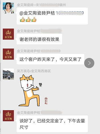 20180720101015733 今年会·jnh(中国区)官方网站入口